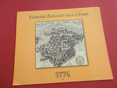 Kalendář Židovské obce v Praze 5776
