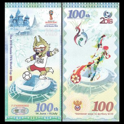 100 TH FIFA WORD CUP RUSSIA 2018 UNC 