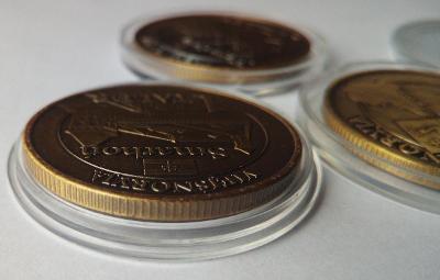 Sada pamětních mincí. Národní banka Veyshnorii.