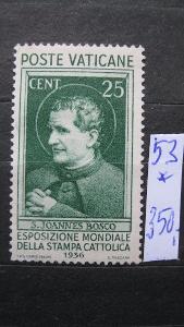 Vatikán - čistá známka katalogové číslo 53