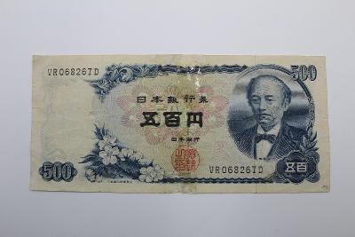 500 yen Japonsko slepená/F69/