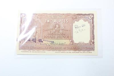 2 rupia India 1957 UNC /F64/