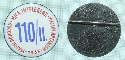 Odznak - 1937