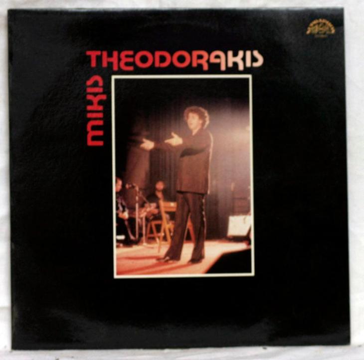 THEODORAKIS Mikis Výběr skladeb 1985 Supraphon