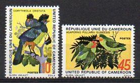 Kamerun-Ptáci 1972**  Mi.715-716 / 5,50 €