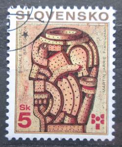 Slovensko 1999 Bienále ilustrací Mi# 346 1538
