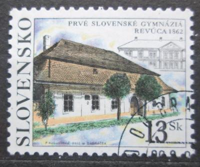 Slovensko 2002 První slovenské gymnázium, Revúca Mi# 420 1541