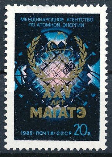 SSSR 1982 **/Mi. 5208   , komplet , / L14/