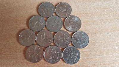 Konvolut 12 ks starších mincí asi z Izraele (0/0 a RL)