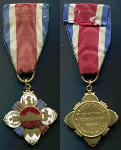 USA. Čestná medaile ze světové výstavy v Bostonu 1883.