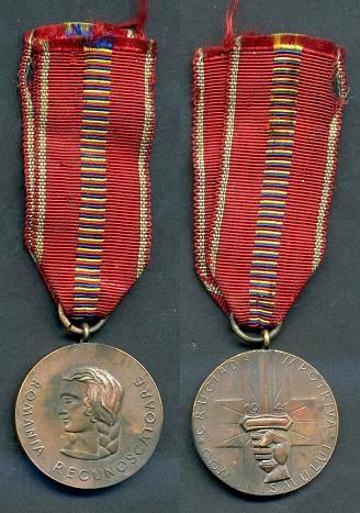 RUMUNSKO. Medaile za tažení proti komunismu 1941.