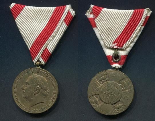 Nikola I. Pamětní medaile na 50. výročí panování. 1860 - 1910. - Faleristika