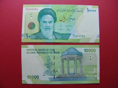 10.000 Rials ND(2017) Iran - sig.37 - P159 - UNC - /E69/