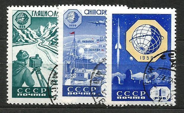 SSSR - razít.,Mi.č.2102/5A  /3075A/ - Známky Evropa