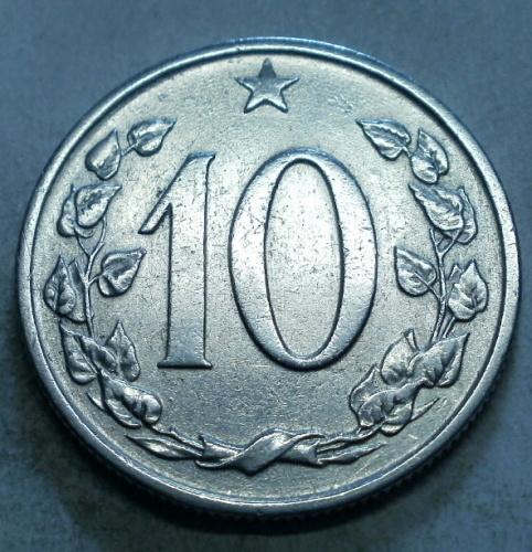 10H 1964 R VZÁCNÝ KRÁSNÝ - Numismatika