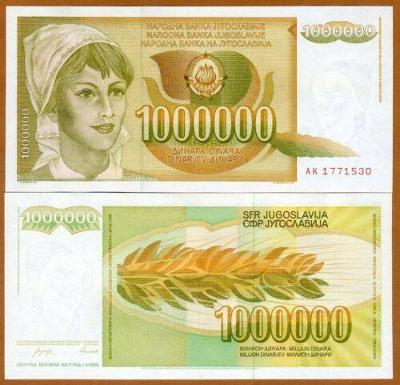 1 000 000 JUGOSLÁVIE 1989 P99 UNC