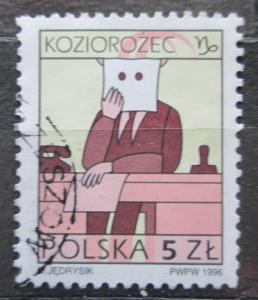 Polsko 1996 Znamení zvěrokruhu - kozoroh Mi# 3609 x Kat 2.60€ 0655