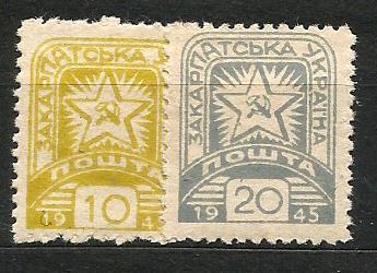 Zakarpatská Ukrajina- **,Mi.č.87/8,vynechávky lepu z výroby   /3079B/