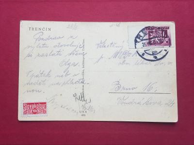 Trenčín 1945 pohlednice 