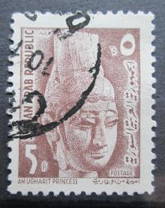 Sýrie 1964 Princezna z Ugharit Mi# 858 0588