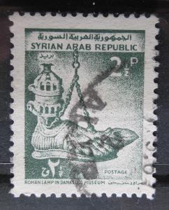 Sýrie 1966 Římská bronzová lampa Mi# 936 0589